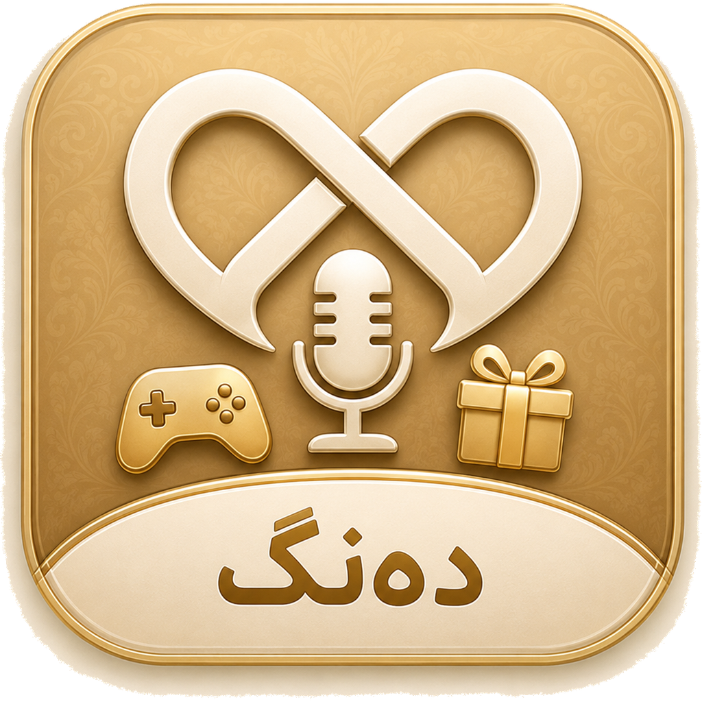 DangLive app icon